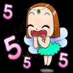 ทำไมเค้าดูเหมือนแปลกๆ🤨🤨