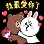 我是最愛你的那個人。