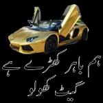 mqha