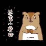 狐吉與他的朋友們來了