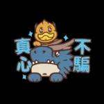 霹靂吉利PILIGILI-日常篇