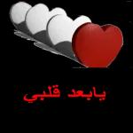 نور