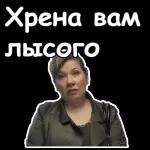 ппппппппппппппр