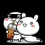 打工人的放假狀態 (油爆嘰丁) @kal_pc