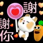 可愛兔米莉日常生活～