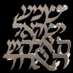 30 יחידה