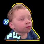 CID 102 يا قطعة من روحي