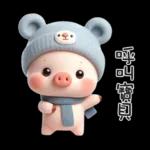 穿小熊裝的可愛寶貝