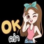 zzz ครอกฟี้