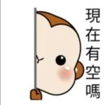 好的，給你一顆大愛心