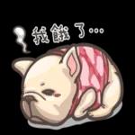 盡力而