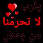رومنسي