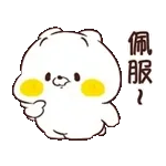 貓咪朋友 可可愛愛