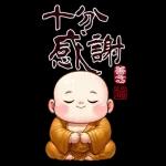 可愛新手大貼