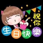 小玉4❤節日祝福篇