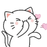 Te Amo