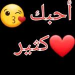 ❤🤍🖤