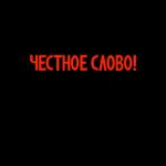 штшмнагишьзьхбх