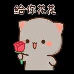 蜜桃貓和小伙伴7