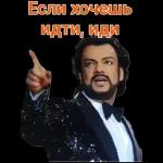 Кличко