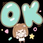 ขอให้คุณฝันดี...