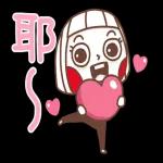 大頭兒 掌聲鼓勵鼓勵