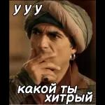 ТУГАН КӨҢЕҢ КОТЛЫ БУЛСЫН!