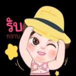 แต่ที่ๆสบายใจที่สุด คือ “บ้าน” 💜 