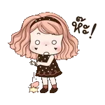 นี่มันสิงห์