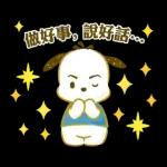 帶來幸福的Sanrio characters