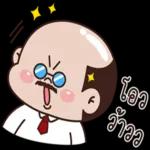 ขอบ
คุณ
นะคะ