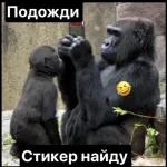 обид нет