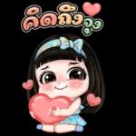 กับสิ่งเล็ก ๆ น้อย ๆ ที่เรามี🥰