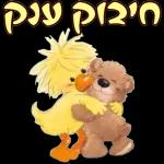 בוקר