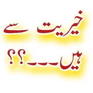 OxeOQn