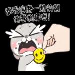好想兔：人生一如往常