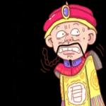 皇上駕到：你给朕小心一点