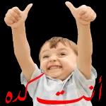 مممممم
