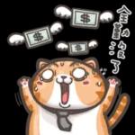 橘猫上班💼记 pack1