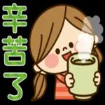 双马尾小女孩南半球篇pack