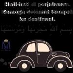 semoga ALLAH permudahkan segala urusan aamiin aamiin ya'rabbal alamin...