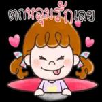 ขาดไม่ได้จริงๆ😆