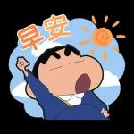 免費貼圖大放送😍😍