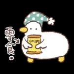 狐吉與他的朋友們來了