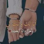 A
ولايهمني