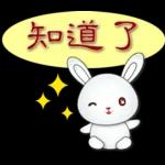 笑死