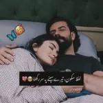 I LOVE
YOU
u
