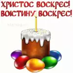 ролттиммро