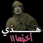 ليس