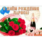 день,вечер,прив